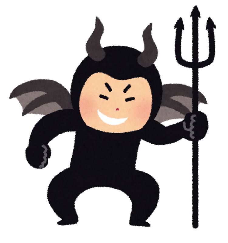 悪魔