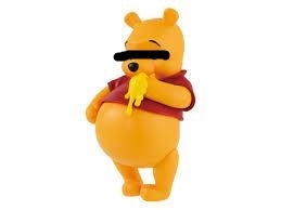 ぷー