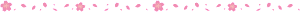 らいん2