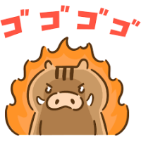 ごご