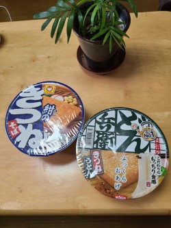 うどん