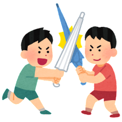 かさ