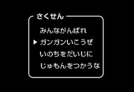 ぱん