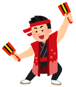 てんちょう
