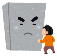 ぶろっく