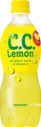 ｃｃ