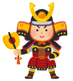 武士