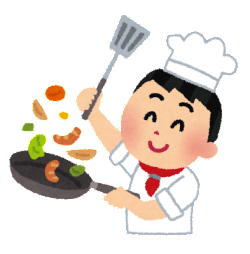 料理