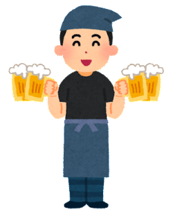 居酒屋