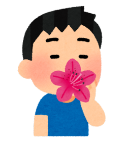 てんちょう