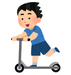 ゴーゴー