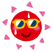 たいよう