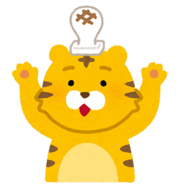 とら