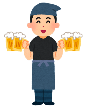 べえｒ