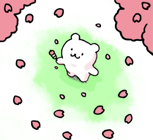 てんちょう