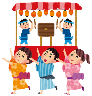 まつり