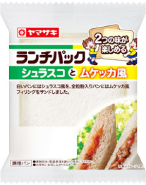 シュラ