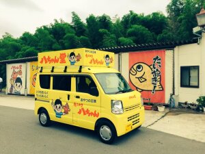 たこ焼カー