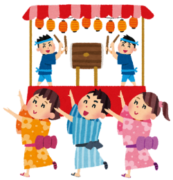 maturi