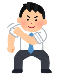 てんちょう