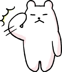 てんちょう