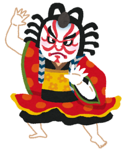 らいん