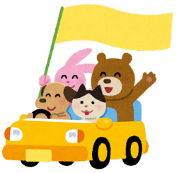 てんちょう