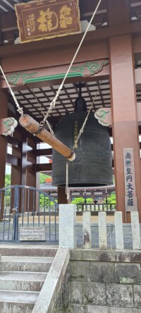 てんちょう
