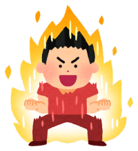 てんちょう