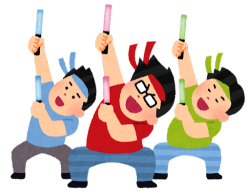 てんちょう