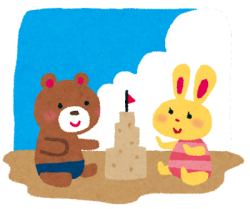 てんちょう