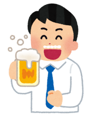 びあ