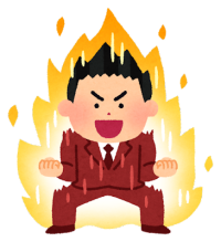 てんちょう