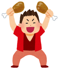 てんちょう