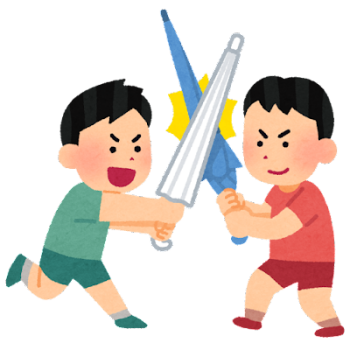 こども