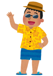 おとこ