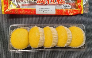 ぱん