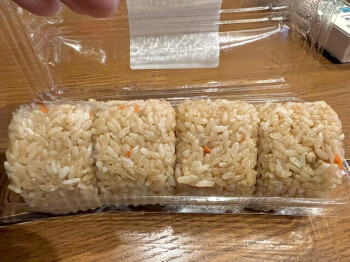 かしわ