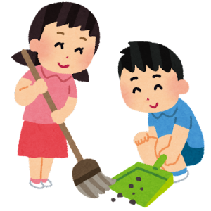 そうじ