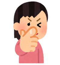 がん