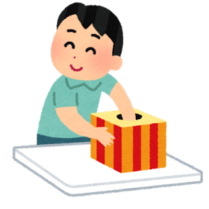 抽選