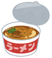 らーめん
