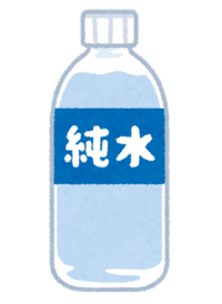 みず