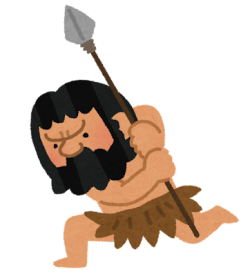げんし