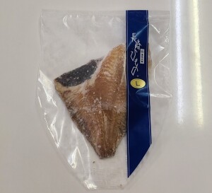 さかな