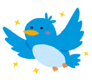 とり