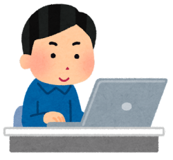 ぐぐ