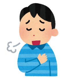 てんちょう
