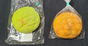 ぱん