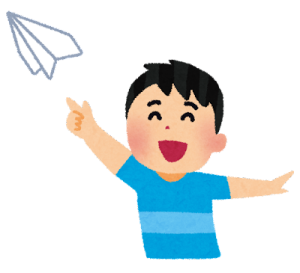 とばす
